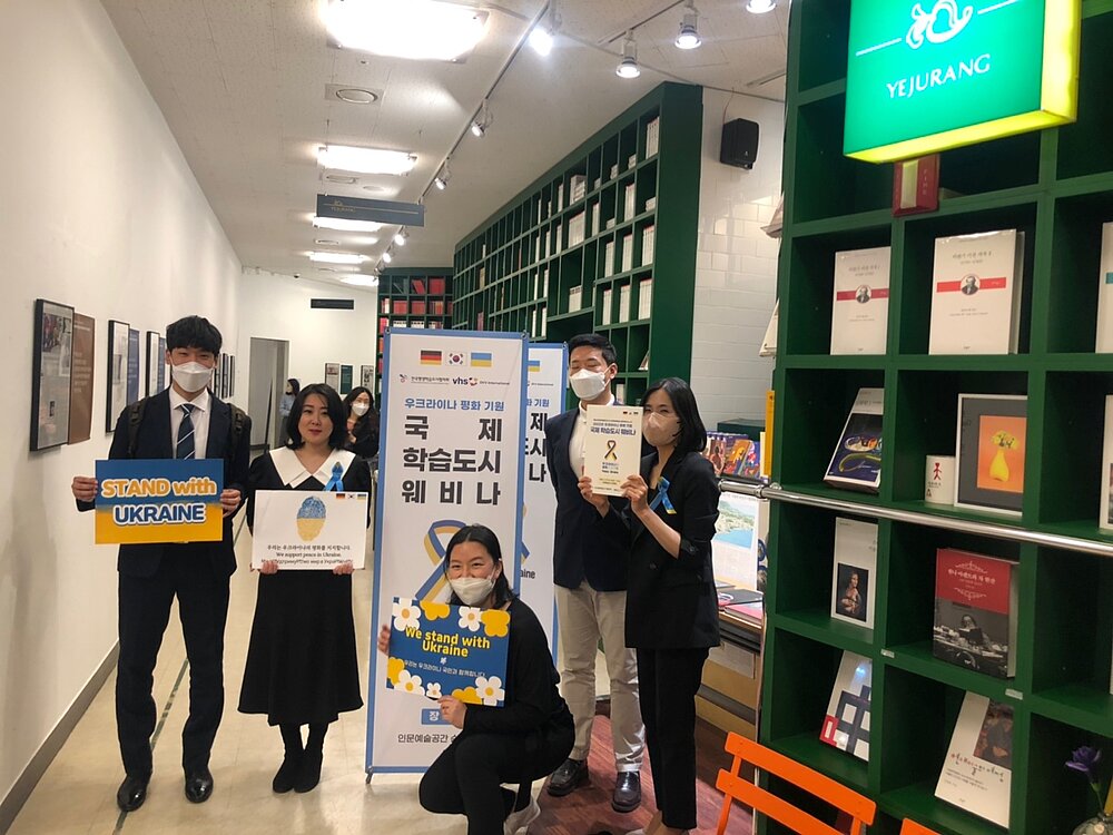 peace in Ukraine, korea, ukraine, learning cities