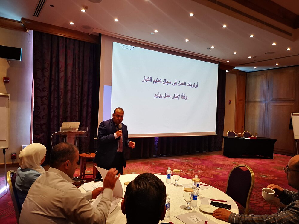 DVV International Middile East National Framework of Adult Learning and Education (ALE) in Jordan