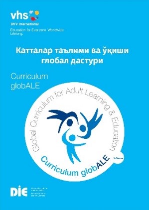 [Translate to Russian:] 